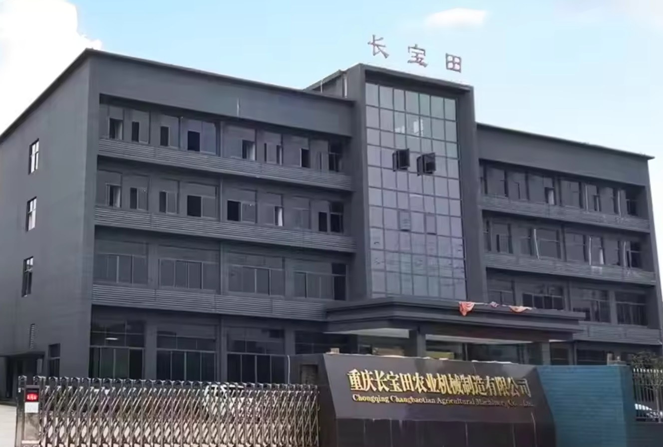 Chongqing Changbaotian Machinery Technology Co., Ltd.