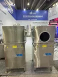 Commercial Restaurant Dishwasher Kitchen Countertop Dishwasher Industrial Freestanding Dishwasher - Dishwasher - foodmachtech