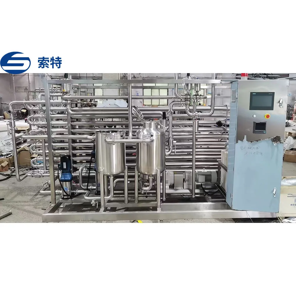 Competitively Priced 1t/H UHT Food Grade Stainless Steel Sterilizer Tubular Heat Exchanger ISO 9001 Certified Adjustable Flow - Sterilizer - foodmachtech