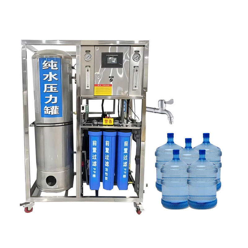 250L 500L 1000L/hour small RO water treatment