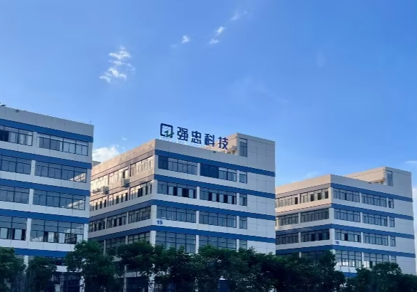 WENZHOU QIANGZHONG MACHINERY TECHNOLOGY CO.,LTD.
