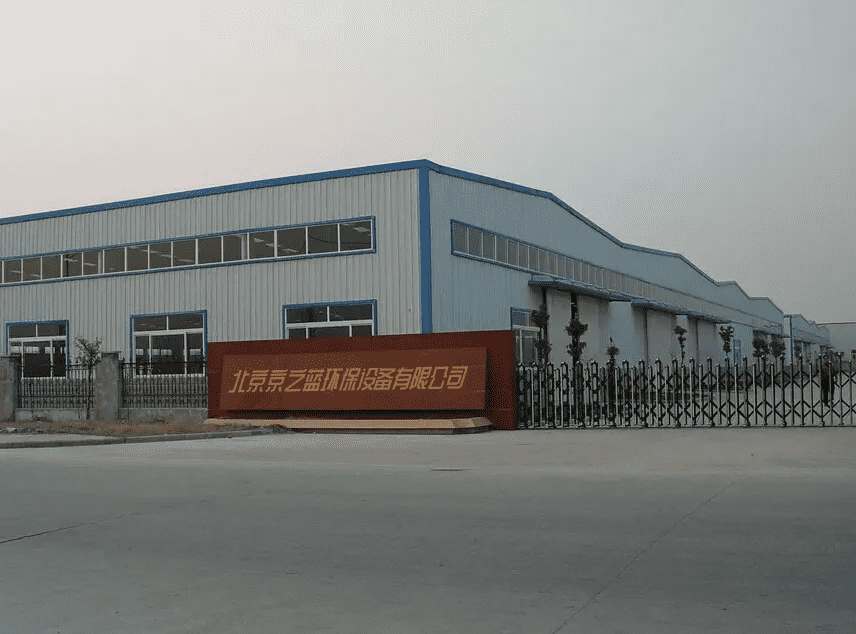 Beijing Jingzhilan Environmental Protection Equipment Co., Ltd.