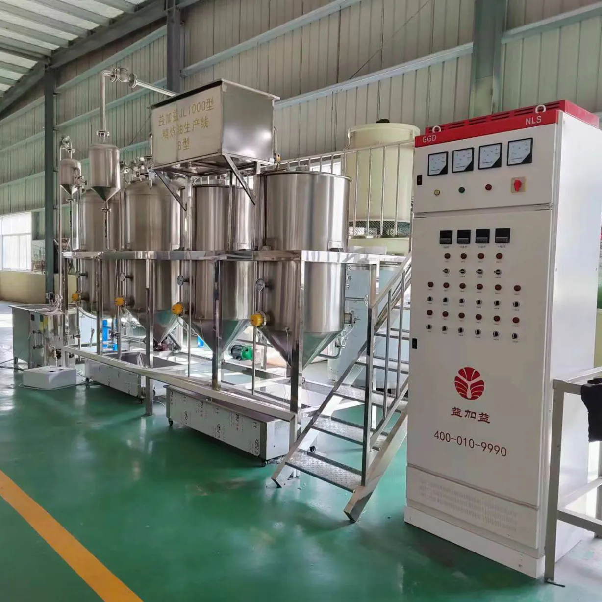 Máquina De Refino Para Fábrica De óleo Comestível Máquina De Refino De óleo Comestível - Linha produção óleo - foodmachtech