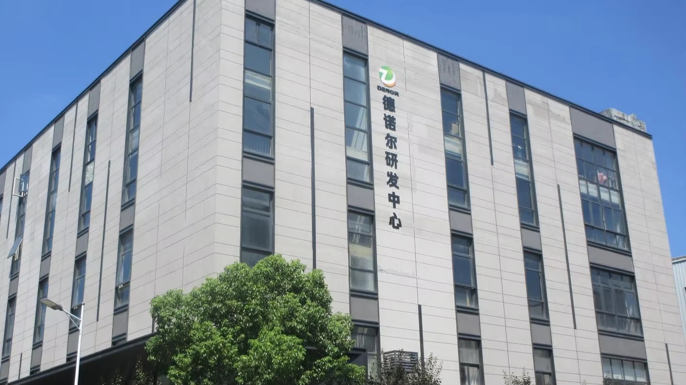 Denor Import & Export (Hubei) Co., LTD.