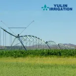 Sistema De Irrigação Agrícola/Polvilhe A Máquina De Irrigação Com Controle Móvel - Irrigação Agrícola/Equipamento de Poupança de Água - foodmachtech