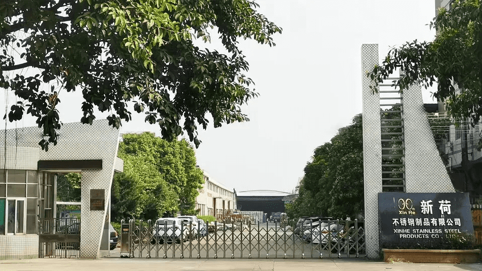 Jiangmen Xinhe Stainless Steel Products Co., Ltd.
