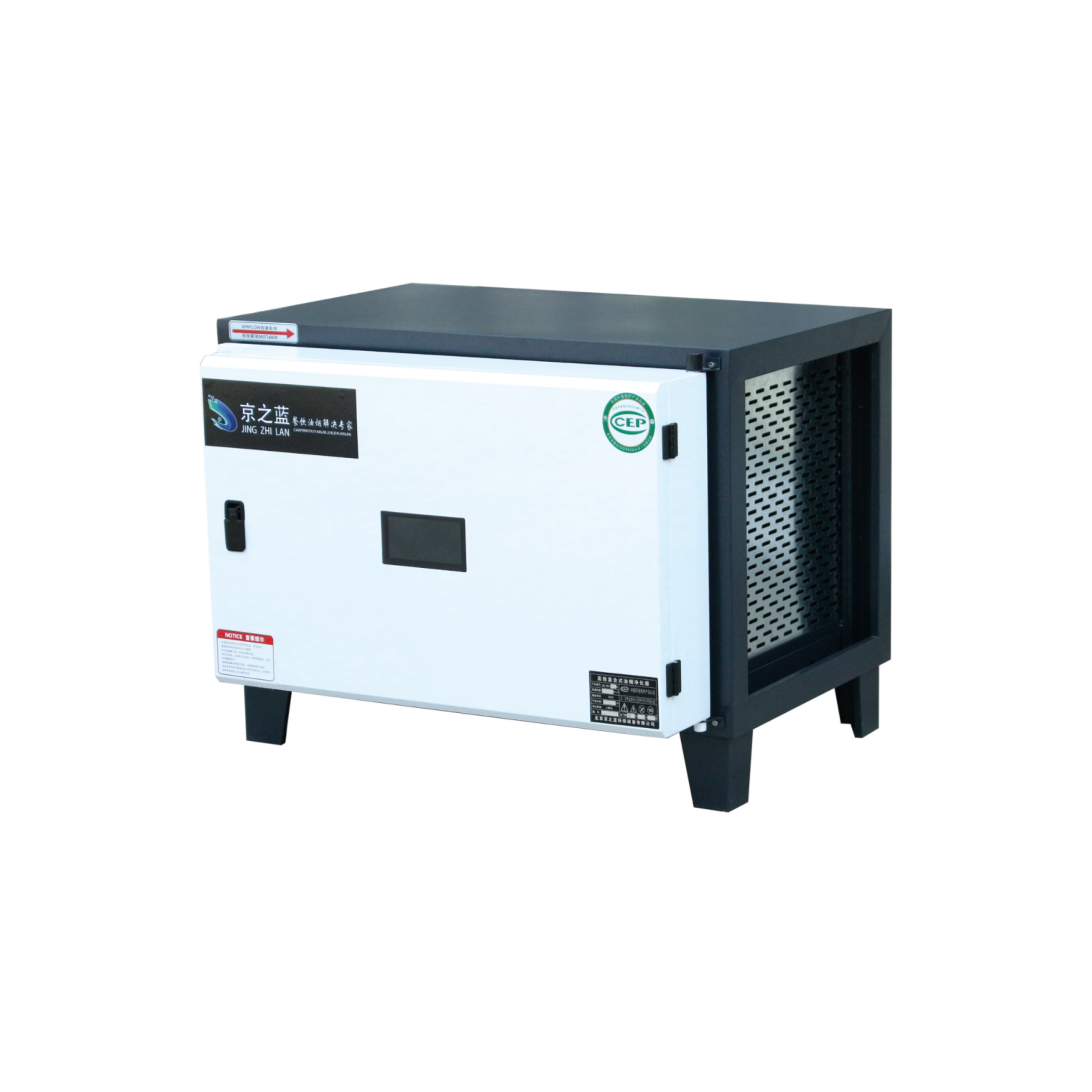 Экологичный масляный очиститель дыма для чистого воздуха