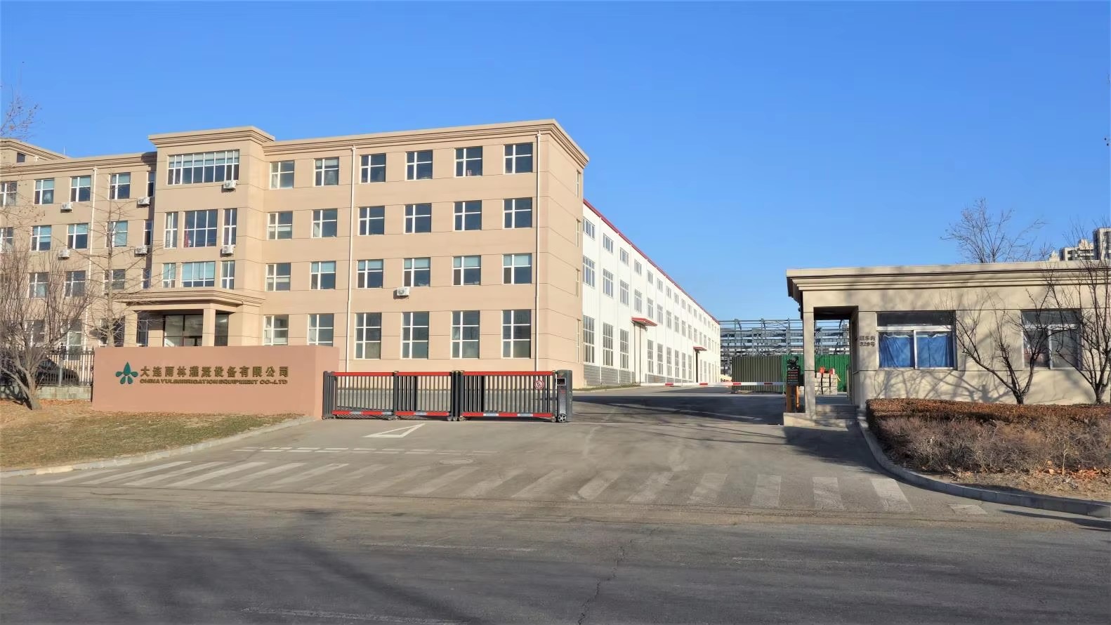 China Yulin Irrigation Equipment Co., Ltd.