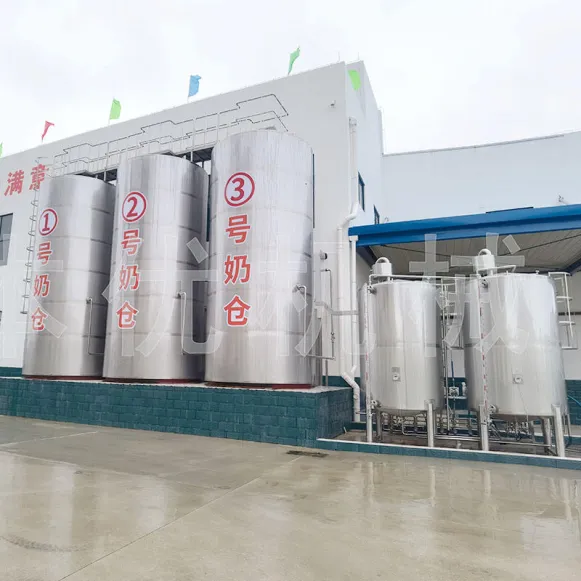 Planta De Processamento De Leite Máquina De Processamento De Leite Fabricante De Plantas De Processamento De Leite