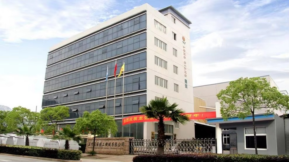 Wenzhou Longqiang Machinery Tech. Co., Ltd.