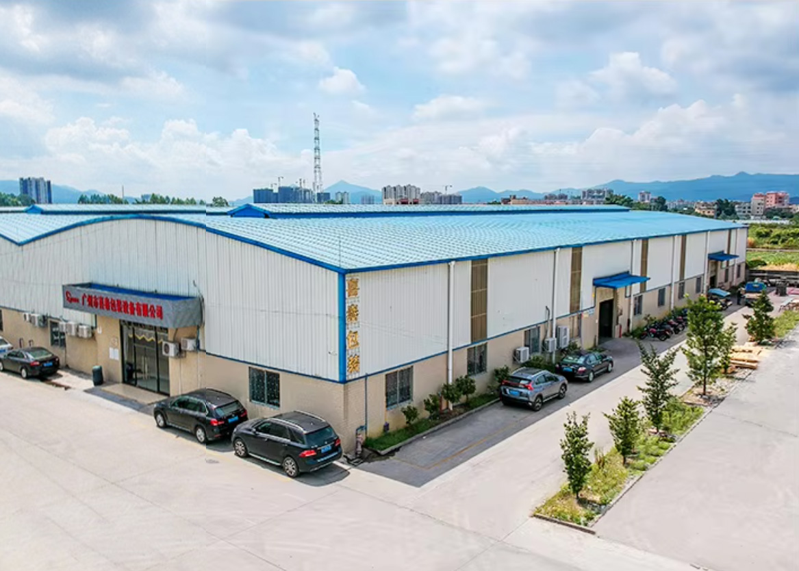 Guangdong Xtime Packaging Equipment Co., Ltd.