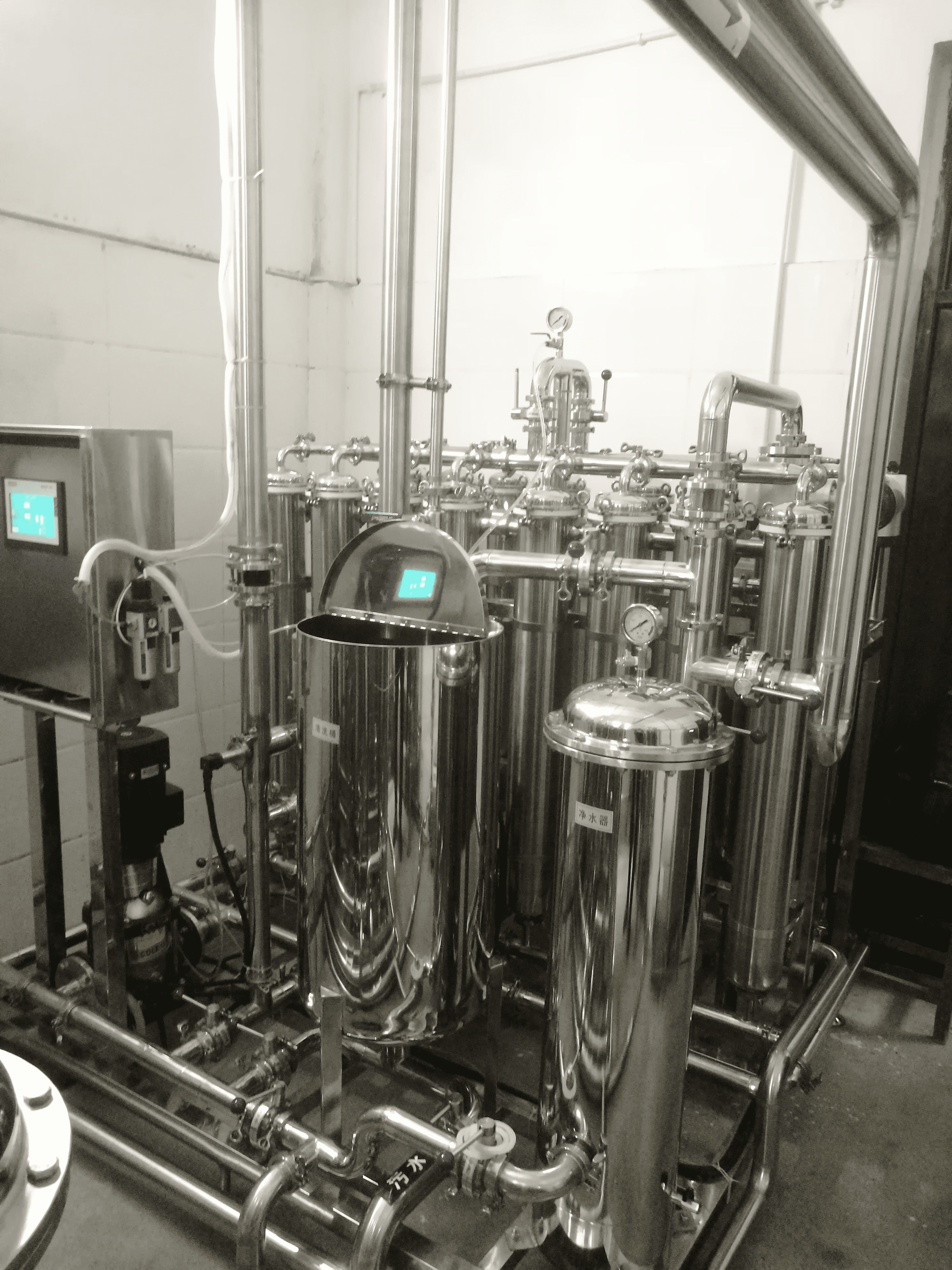 Industrial Microfiltration Membrane Filter Milk Juice Filtration Purification Food Beverage Machinery