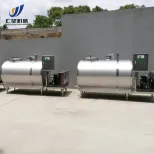 500 2000 L tanques refrigerando personalizados do leite Tanque refrigerando ácido vertical do leite - Tanque De Armazenamento De Leite - foodmachtech