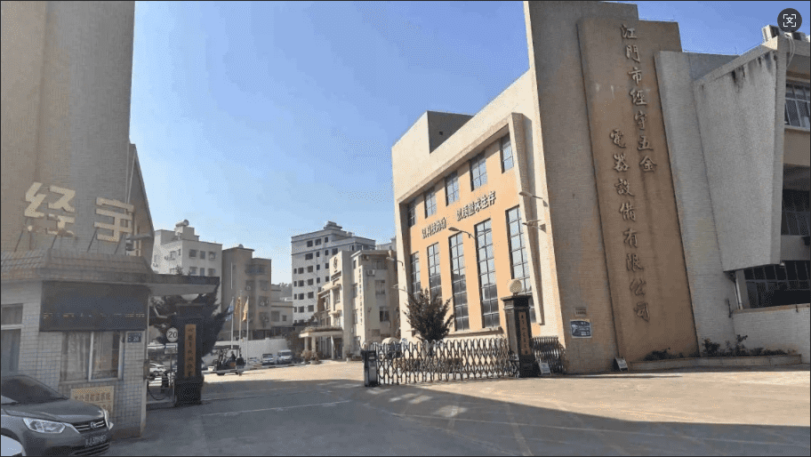 Jiangmen Jingyu Hardware & Equipment Co., Ltd.