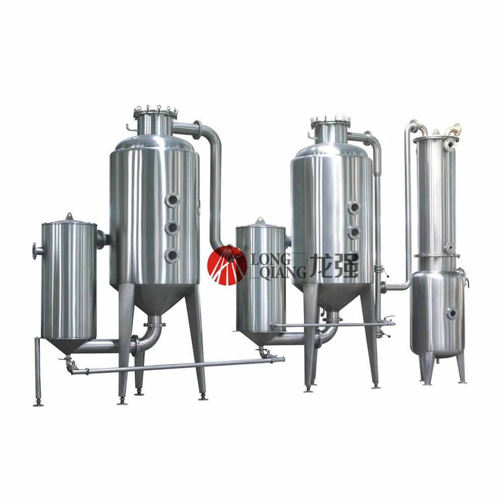 Molke-/Milchpulver-Produktion schlüssel fertige PLC-gesteuerte süße Molke verarbeitung anlage - Milchpulver-Mixer - foodmachtech
