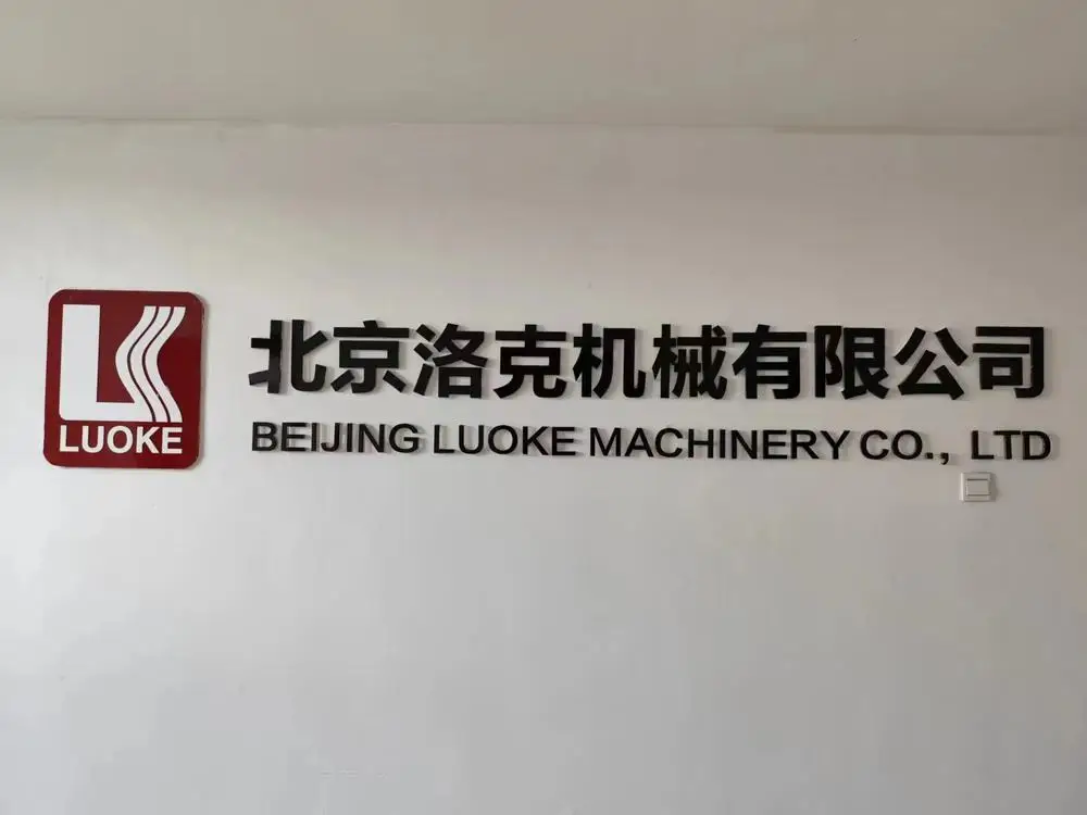 Beijing Luoke Machinery Co., Ltd.