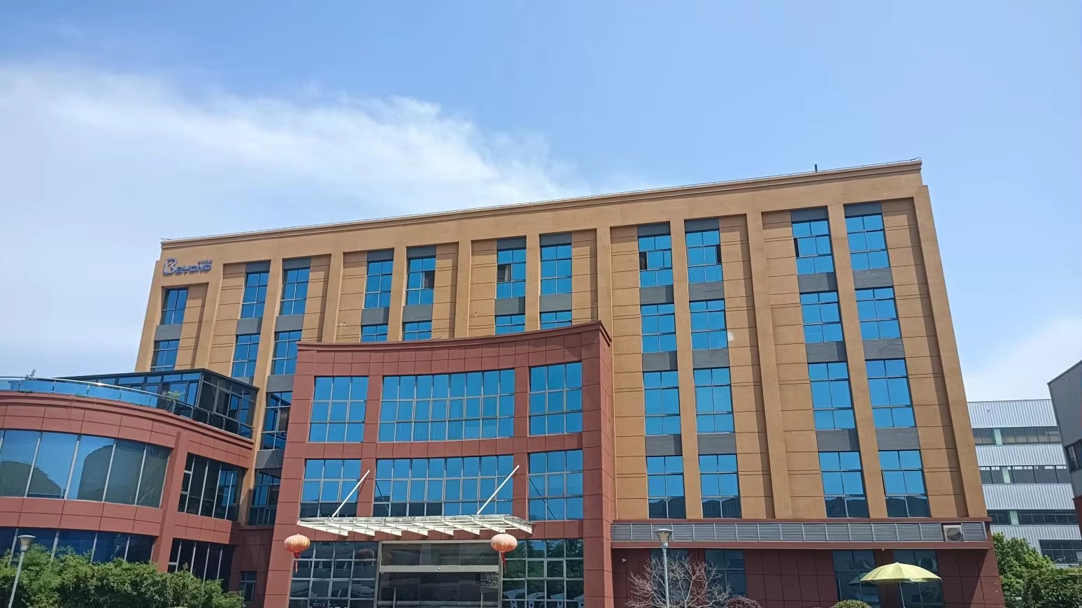 Shanghai Beyond Machinery Co., Ltd.