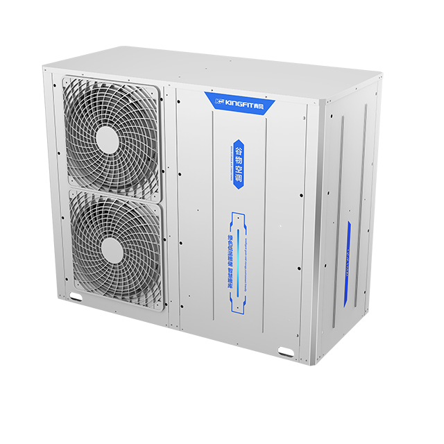 Chiller with Multifunctional Temperature & Humidity Control for Grain Conservation and Storage