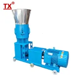 diesel Pellet Machine 220V Electric Diesel Engine Feed Pellet Machine High Productivity for Poultry Animal Feed Pellet Machine - Pellet Feed Production Line - foodmachtech