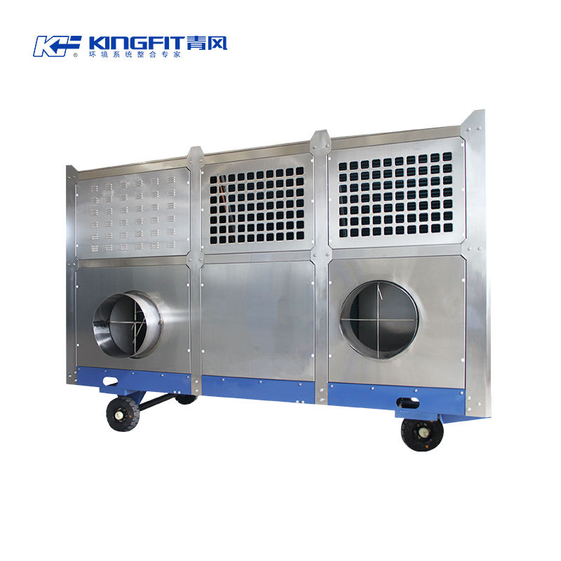 Agricultural Machinery & Equipment Grain Cooler with Engine Multi-level Cooling