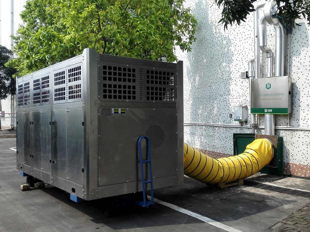 Motor-Driven Grain Chiller with Multifunctional Temperature & Humidity Control for Grain Conservation and Storage