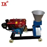 Hot Sale Animal Feed Pellet Machine Mini Feed Pellet Farm Diesel Engine Fish Pig Cattle Feed Machine Pellets - Pellet Feed Production Line - foodmachtech