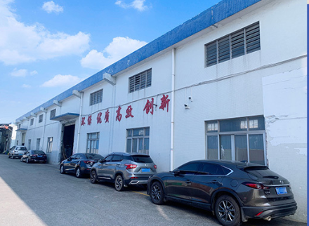 Guangzhou Youlian Food Processing Machinery Co., Ltd.