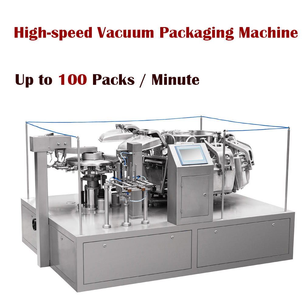 全自动旋转预制袋真空外包装机