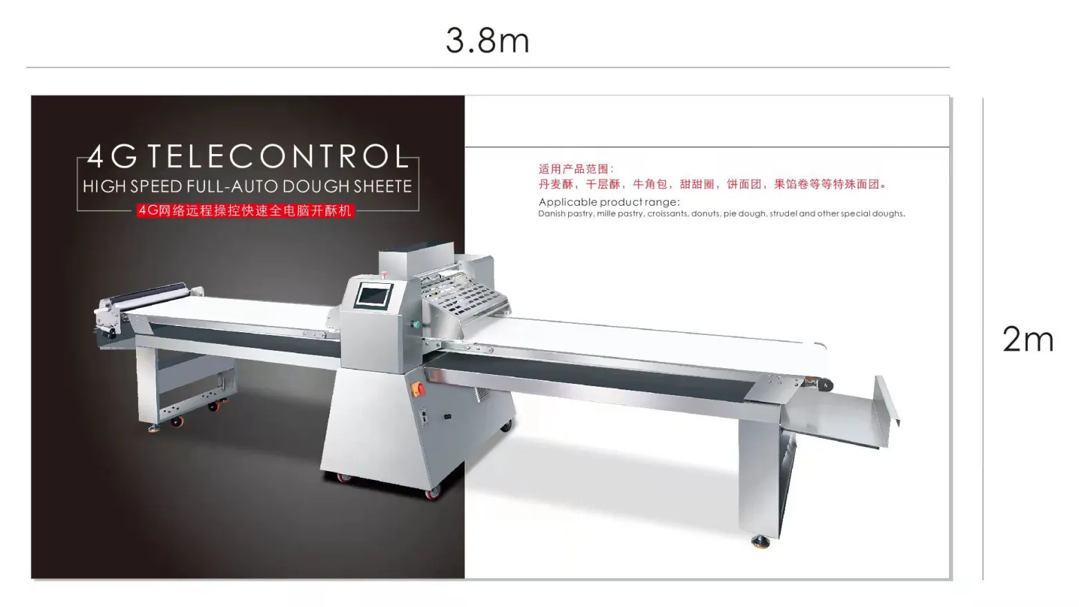 Yoslon Fully Automatic Reversible Laminadora Roller Electric Croissant Machine Dough Sheeter - Breakfast Cereal Production Line - foodmachtech
