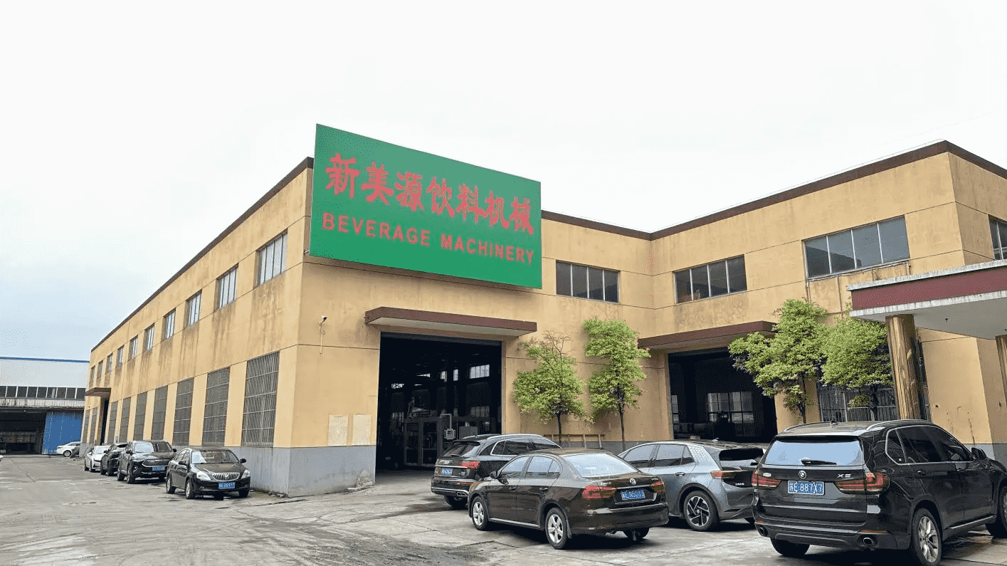 Jiangsu Xinmeiyuan Machinery Co., Ltd.