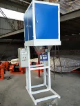 Quantitative weighing and packaging machine - Packaging Machine - foodmachtech