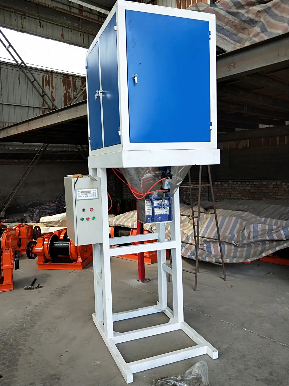 Quantitative weighing and packaging machine - Packaging Machine - foodmachtech