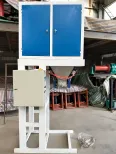 Quantitative weighing and packaging machine - Packaging Machine - foodmachtech