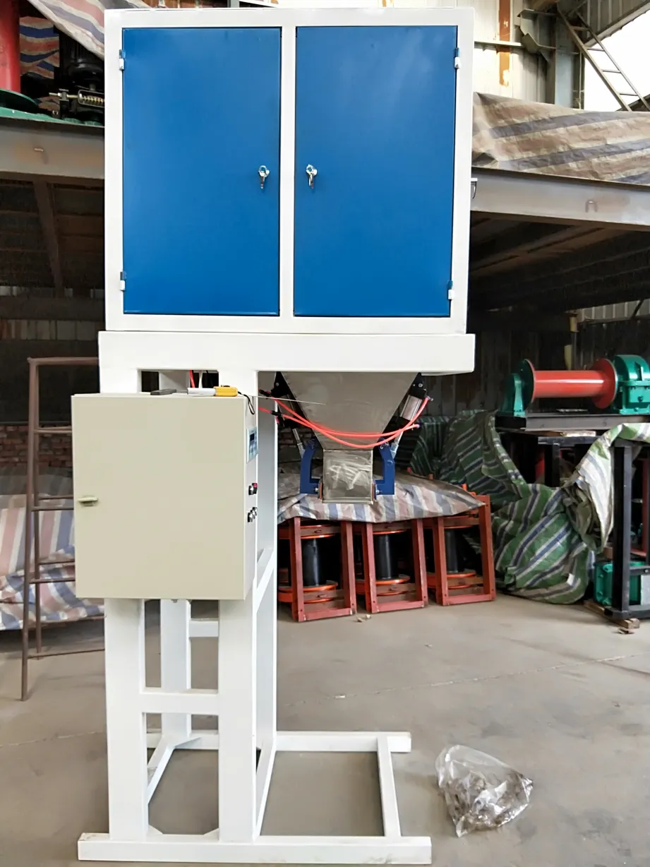 Quantitative weighing and packaging machine - Packaging Machine - foodmachtech