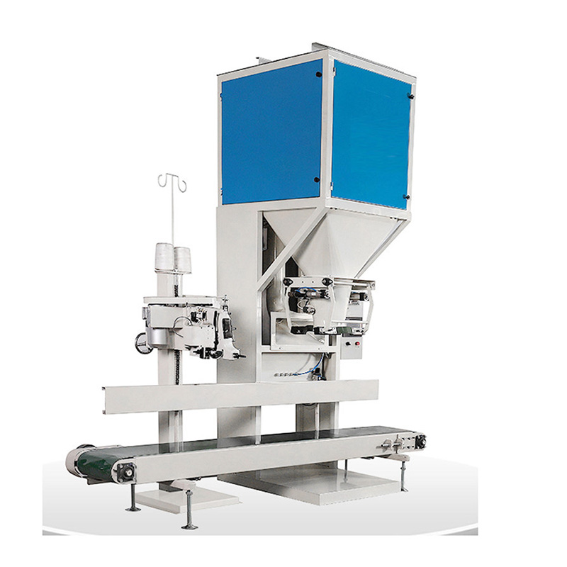 定量称重包装机: