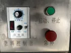 Máquina de panadería comercial Máquina de polvo de sésamo máquina de relleno de sésamo para panadería - Esparcidor de condimento - foodmachtech