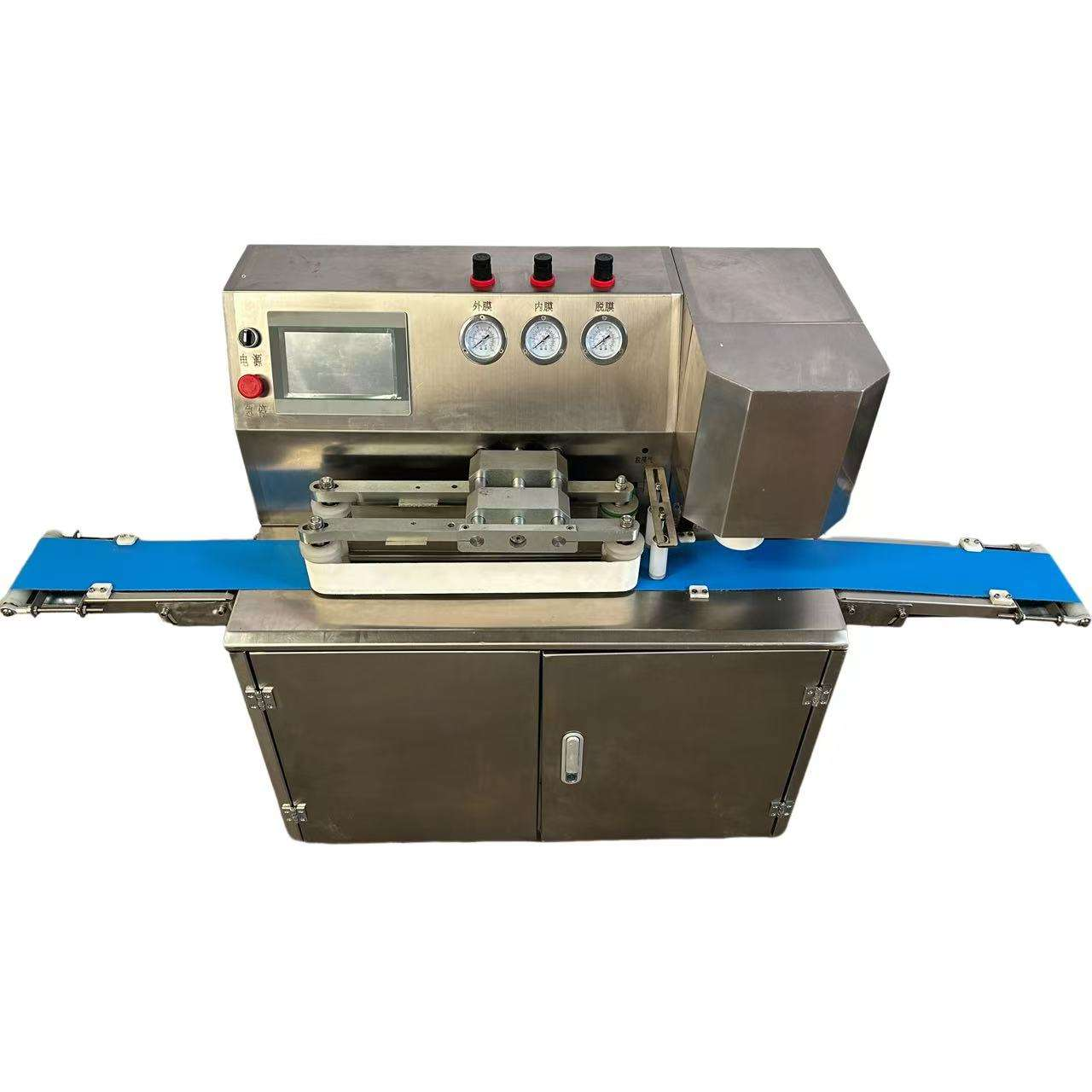 用于食品加工的自动不锈钢食品成型机