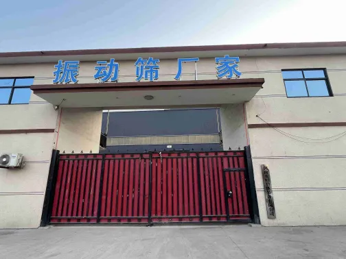 Henan Dongheng Intelligent Equipment Co., Ltd.