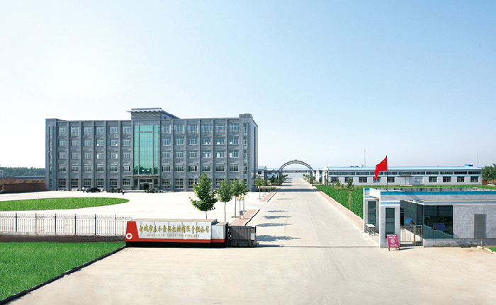 Zhucheng Taihe Food Machinery Co., Ltd