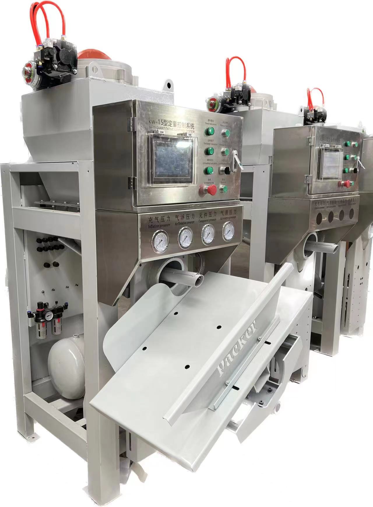 Máquina de embalaje compatible de doble material para polvos de construcción en seco