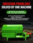5m g TMR 총 혼합 격리 Mixer5m ³ 380V15KW - 사료 가공 장비 - foodmachtech