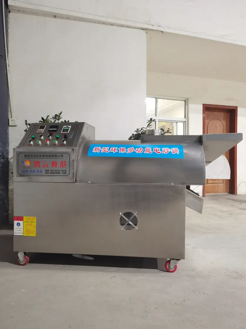 Sartén comercial de la inducción del acero inoxidable - Prensa hidráulica de aceite - foodmachtech