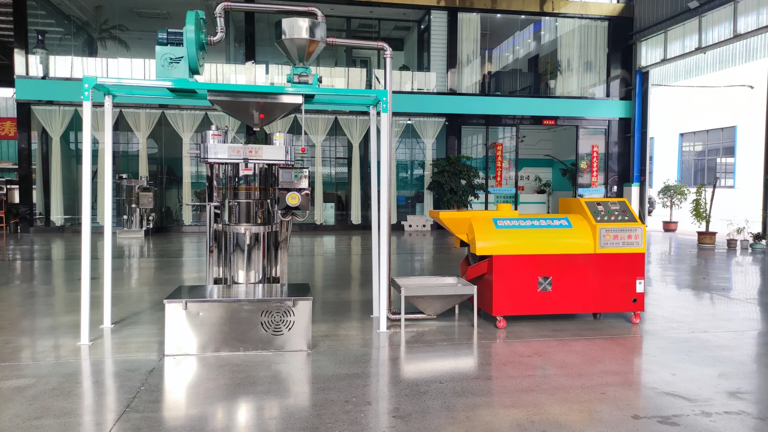 Produção do óleo gergelim Line - 2 - Prensa Hidráulica a Óleo - foodmachtech