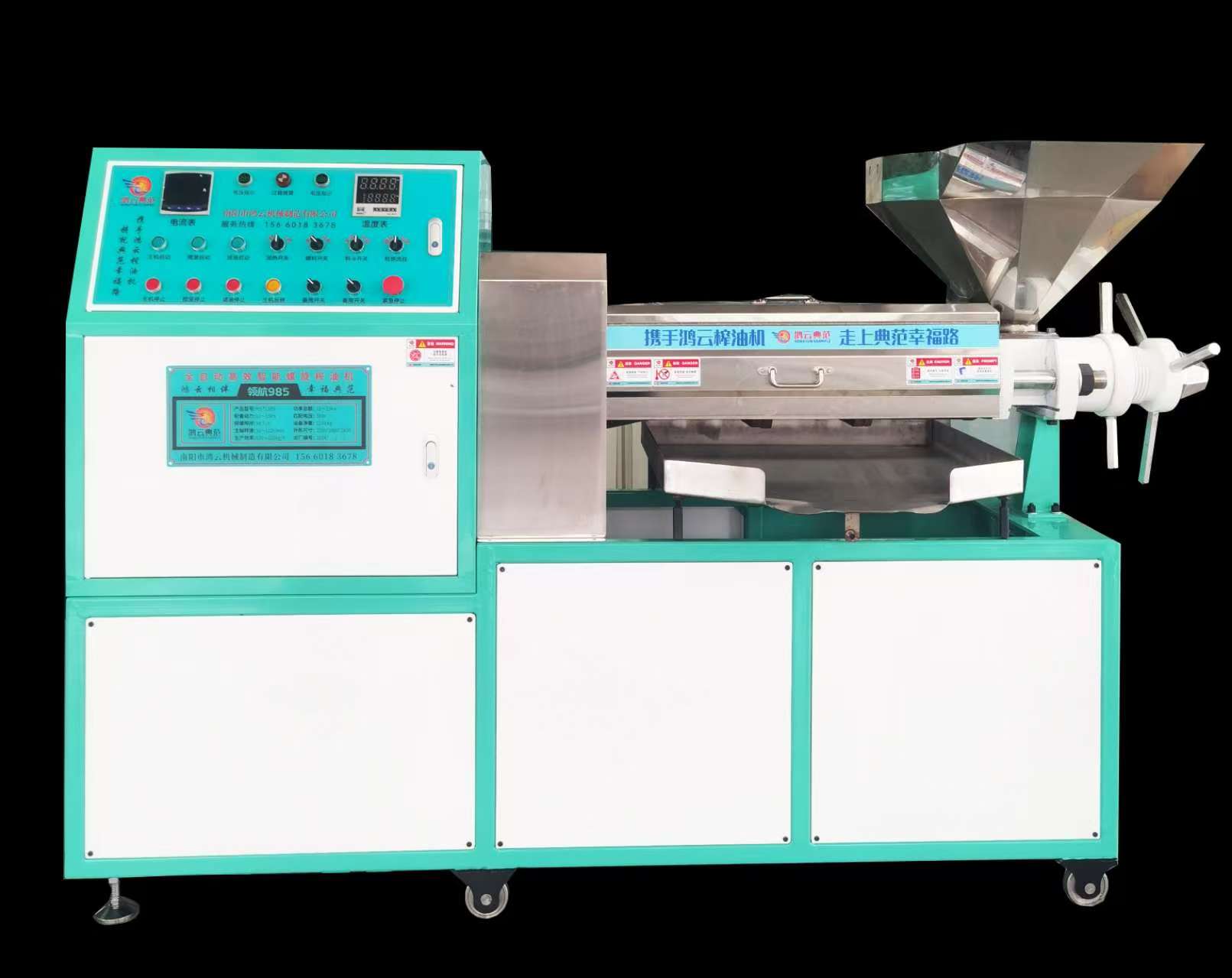 HY-6YL-TLH985  (Hot Press) Csrew oil press machine