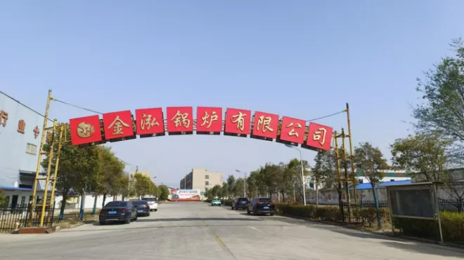 Henan Jinhong Boiler Co., Ltd.