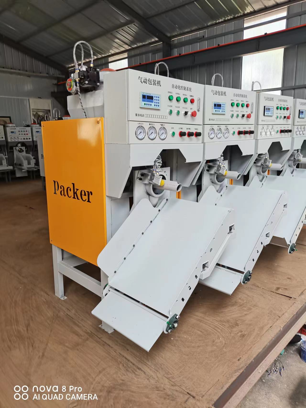 Máquina de embalaje de puerto de válvula