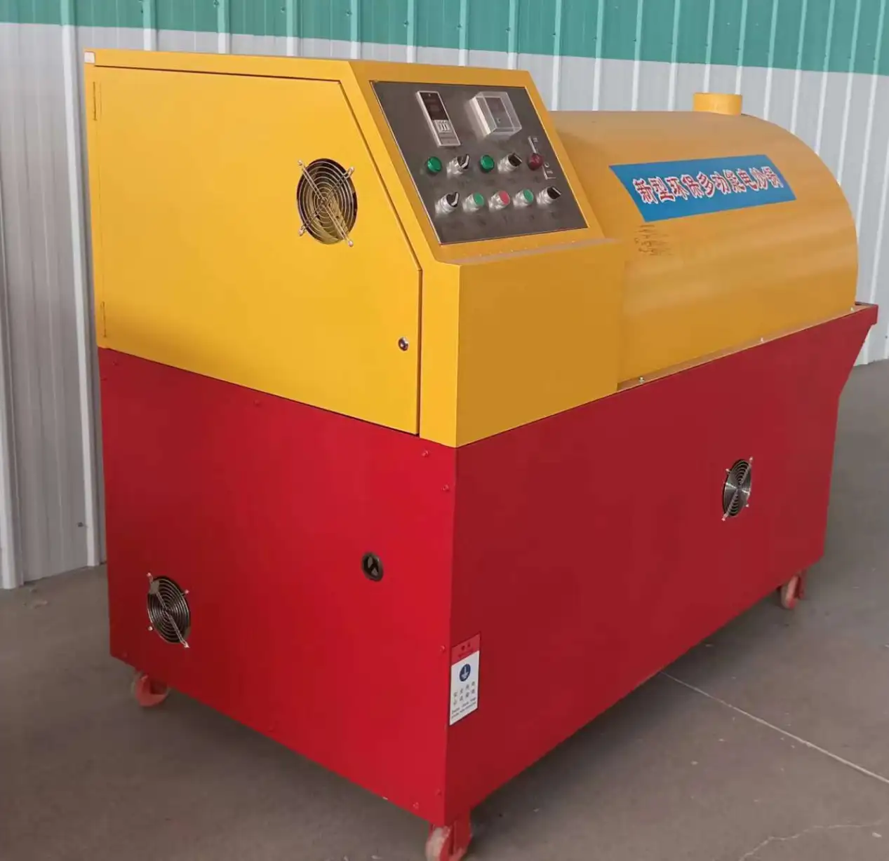 Torrefação elétrica máquina - Prensa Hidráulica a Óleo - foodmachtech