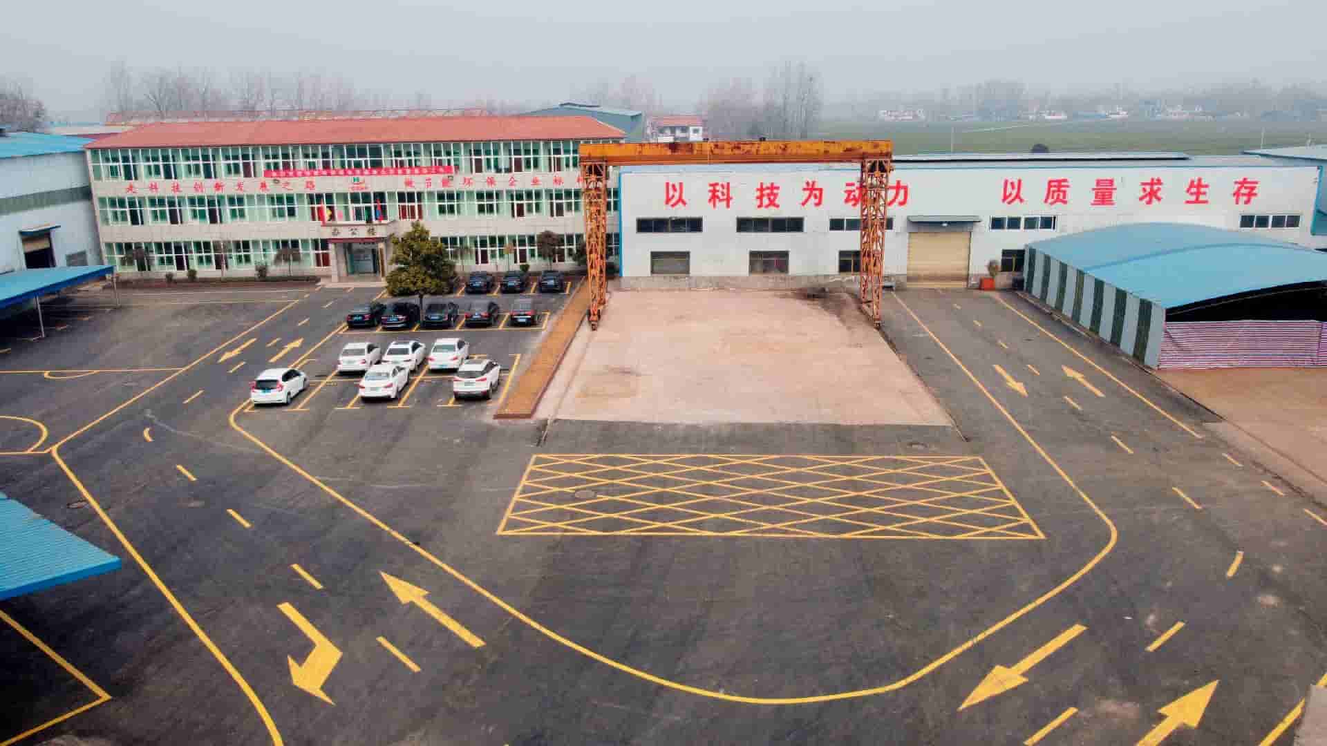 Henan Hengxin Boiler Manufacturing Co., Ltd.