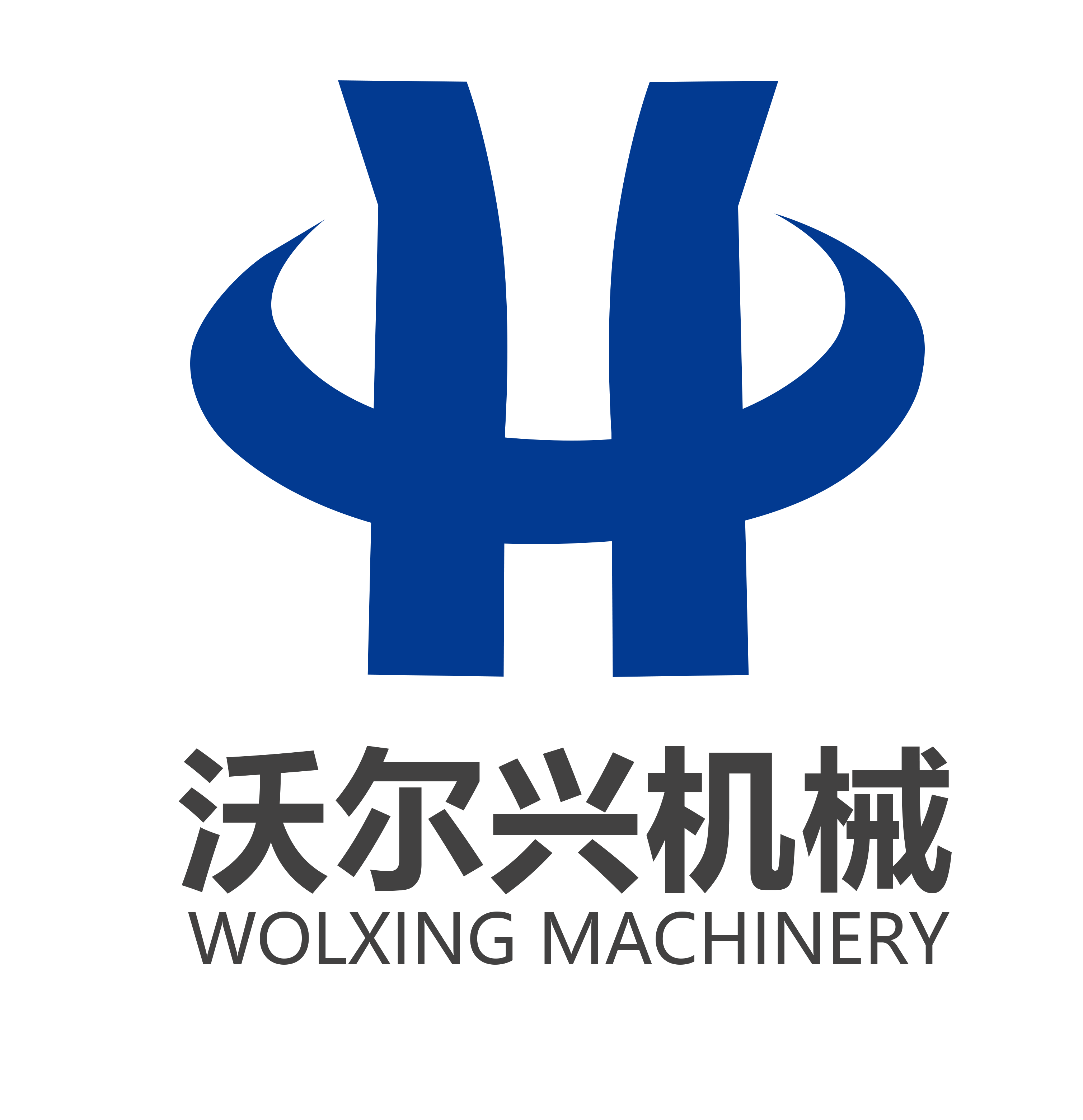 Henan Wolxing Machinery Equipment Co., Ltd