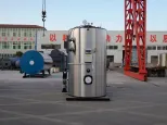 Soy milk cooking car washing machine bridge maintenance industrial energy-saving electric boiler - Steam Generator - foodmachtech